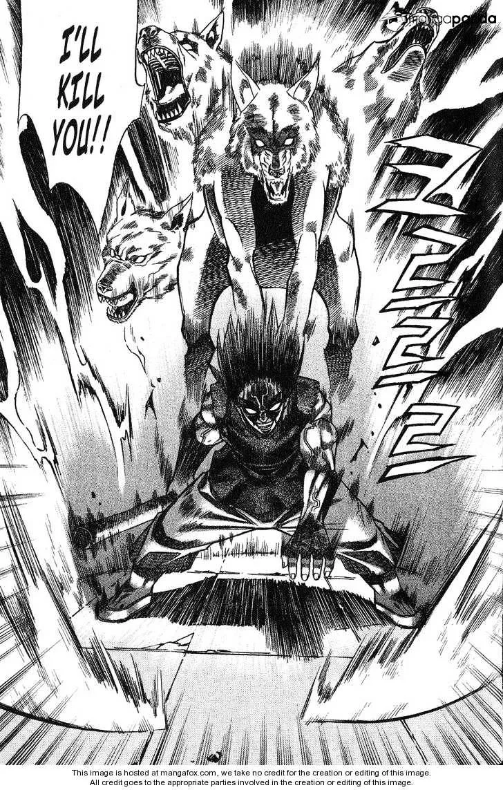 Demon King Zinmanga X Chapter 46 Page 22