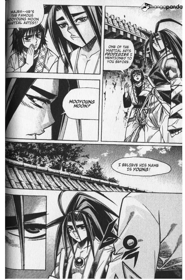 Demon King Zinmanga X Chapter 45 Page 2