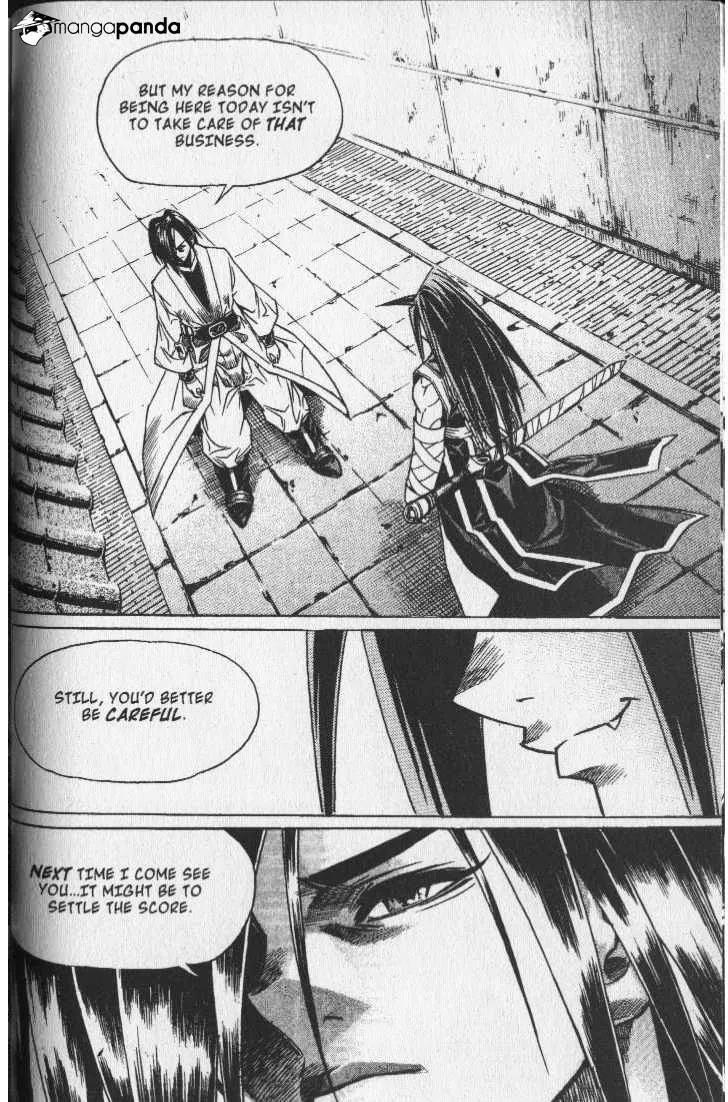 Demon King Zinmanga X Chapter 45 Page 6