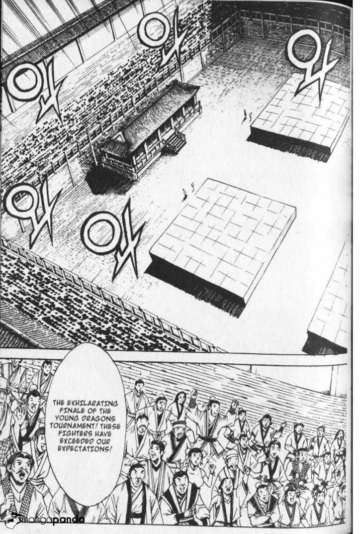 Demon King Zinmanga X Chapter 45 Page 11