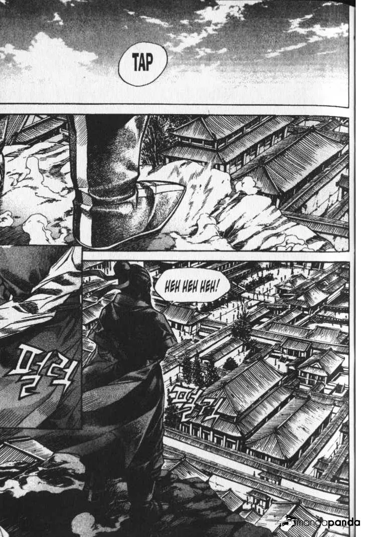 Demon King Zinmanga X Chapter 45 Page 17