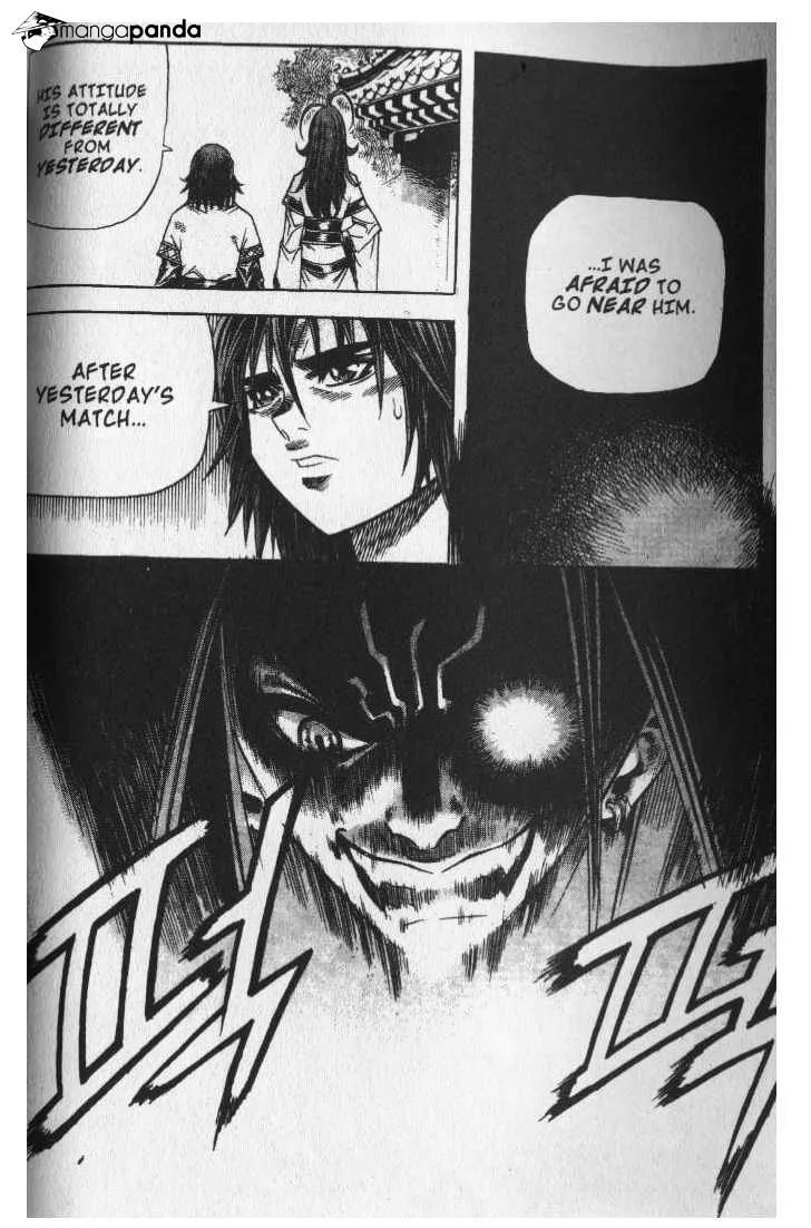 Demon King Zinmanga X Chapter 44 Page 2