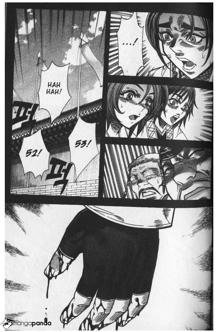 Demon King Zinmanga X Chapter 44 Page 3