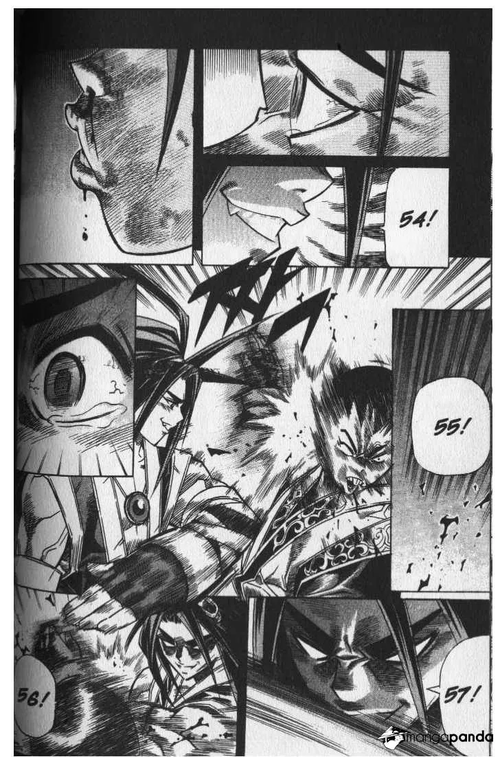 Demon King Zinmanga X Chapter 44 Page 4