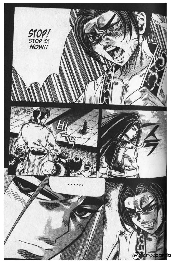 Demon King Zinmanga X Chapter 44 Page 5