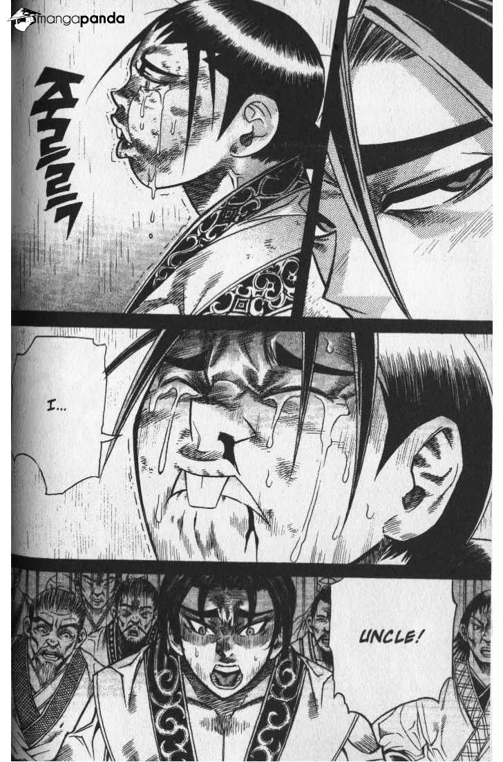 Demon King Zinmanga X Chapter 44 Page 8