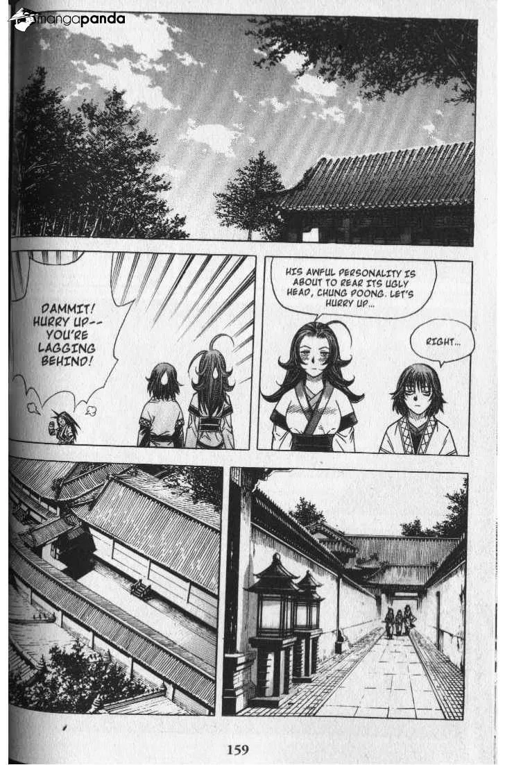 Demon King Zinmanga X Chapter 44 Page 10