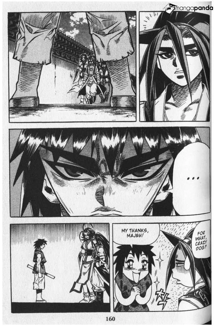 Demon King Zinmanga X Chapter 44 Page 11