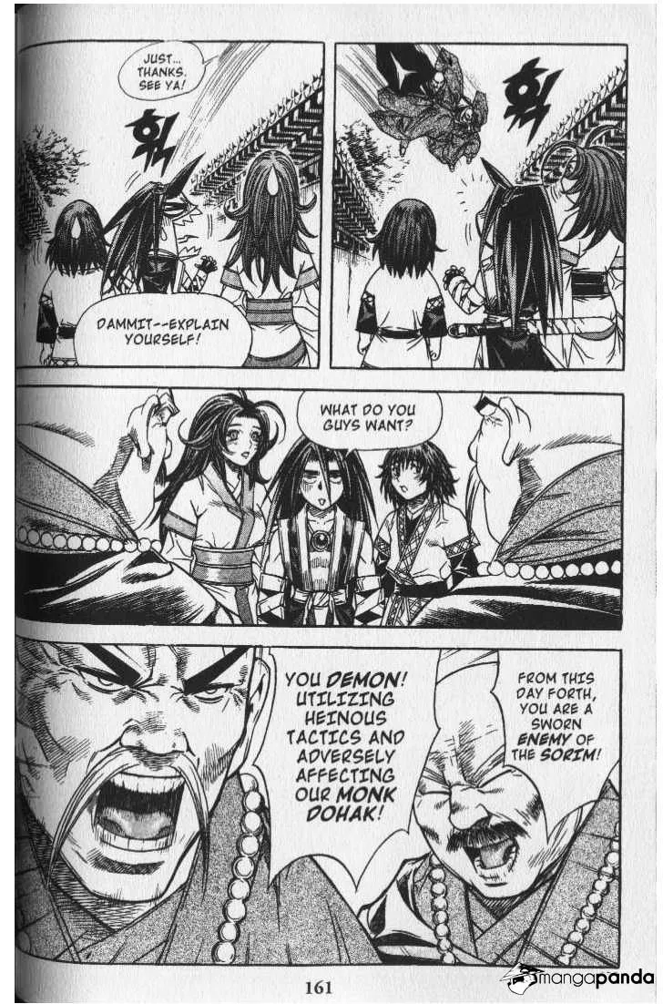 Demon King Zinmanga X Chapter 44 Page 12