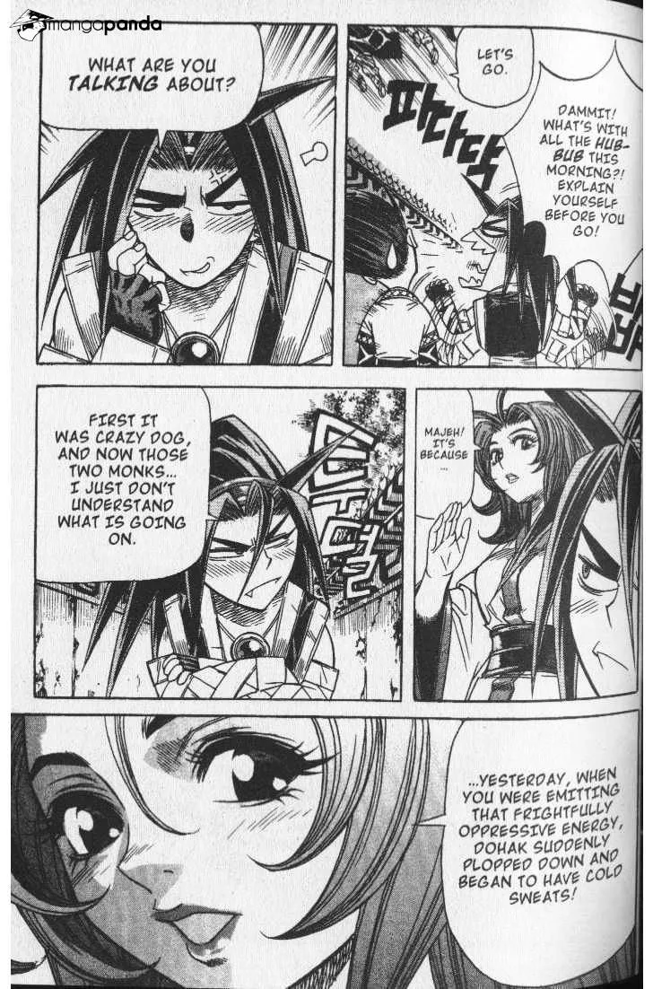 Demon King Zinmanga X Chapter 44 Page 13