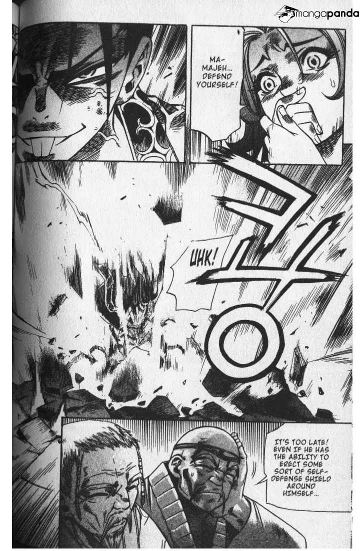 Demon King Zinmanga X Chapter 43 Page 4