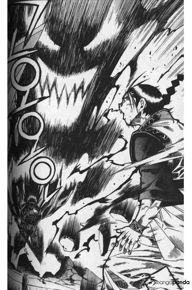 Demon King Zinmanga X Chapter 43 Page 8