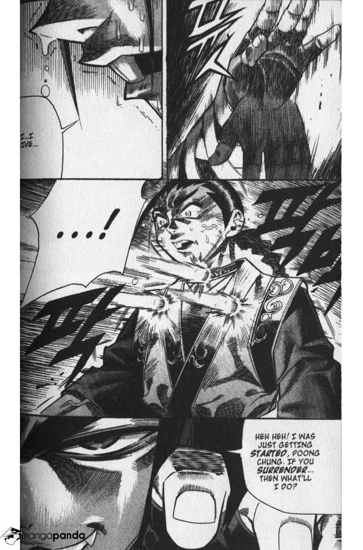 Demon King Zinmanga X Chapter 43 Page 14