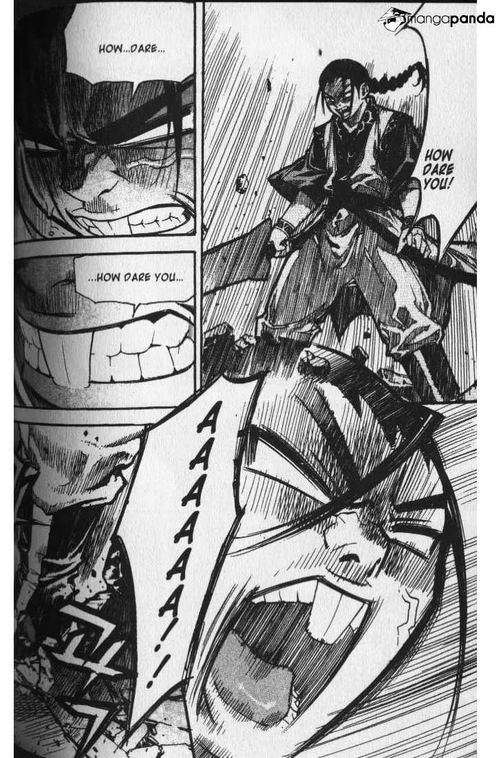 Demon King Zinmanga X Chapter 42 Page 2