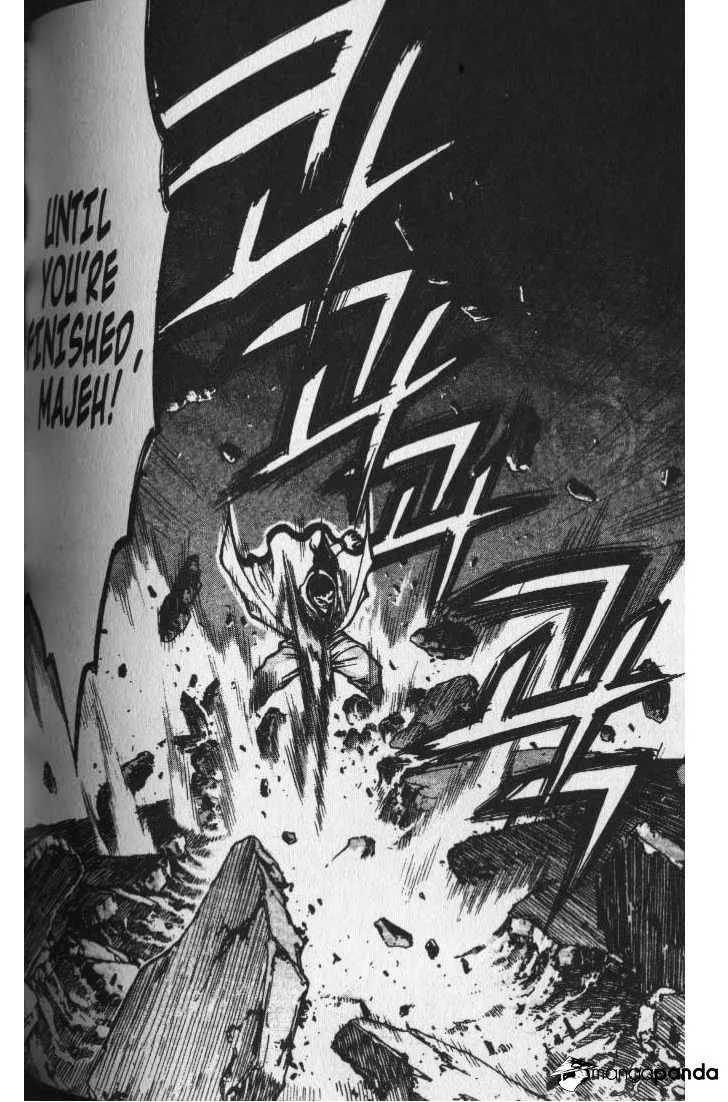 Demon King Zinmanga X Chapter 42 Page 4