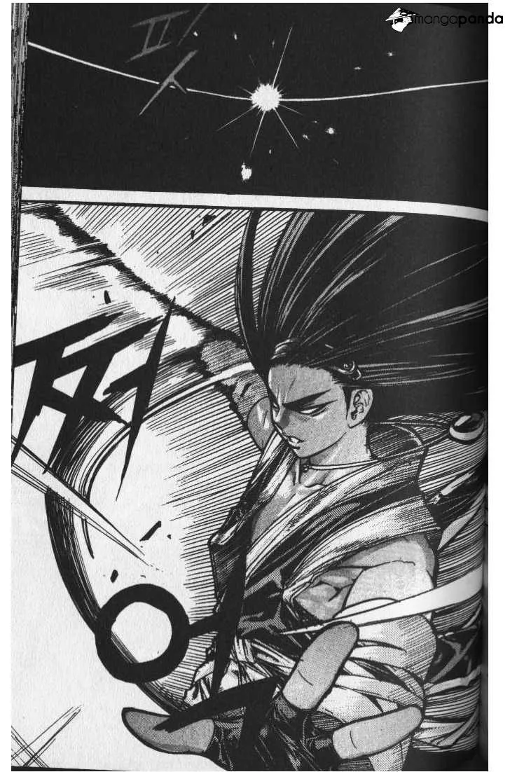 Demon King Zinmanga X Chapter 42 Page 7