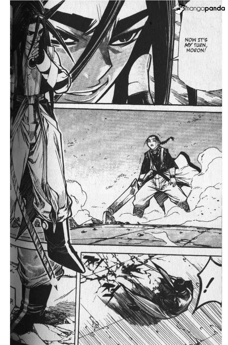Demon King Zinmanga X Chapter 42 Page 10