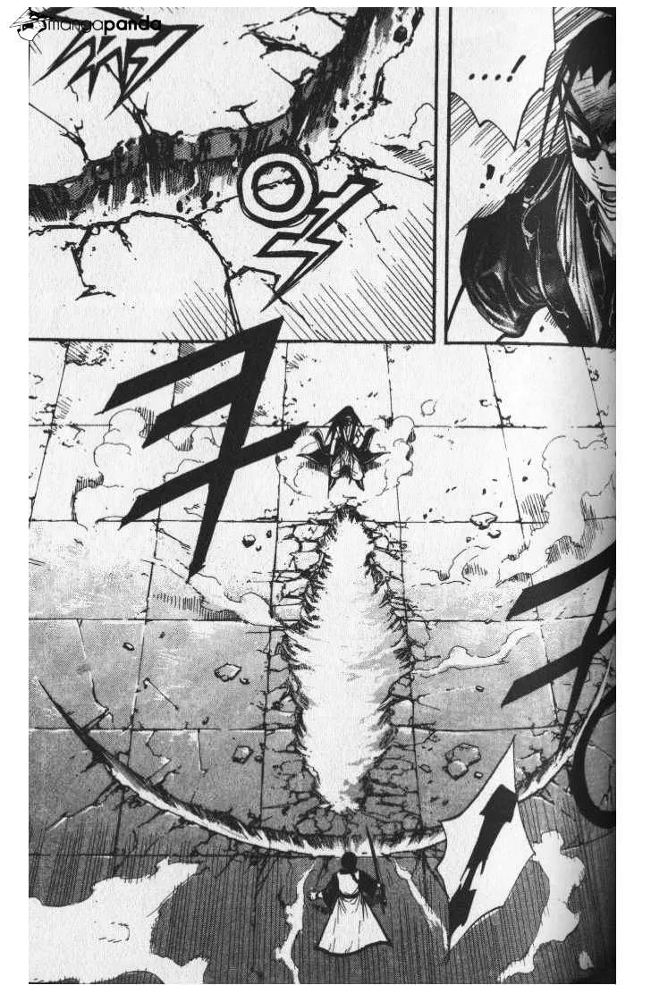 Demon King Zinmanga X Chapter 42 Page 11
