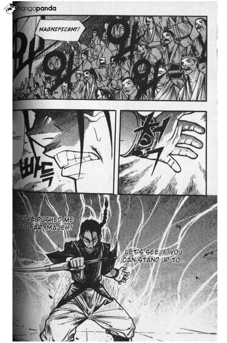 Demon King Zinmanga X Chapter 42 Page 12