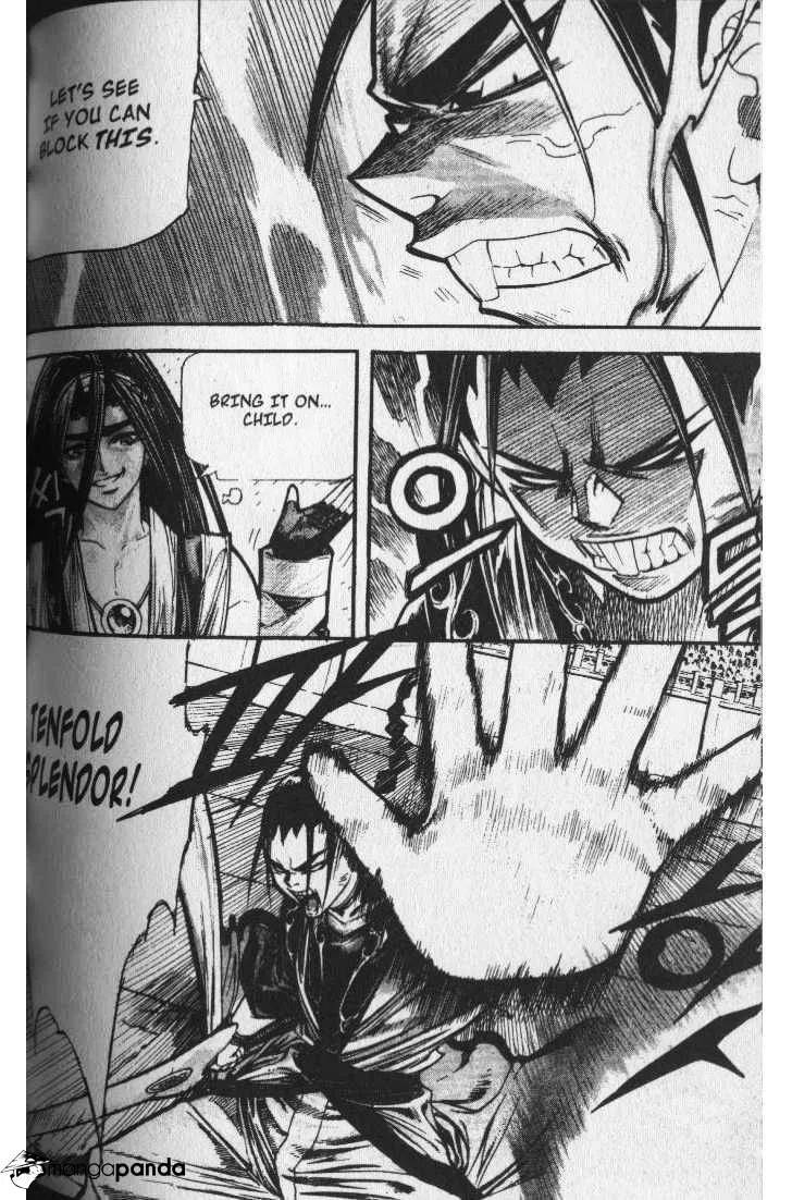 Demon King Zinmanga X Chapter 42 Page 14