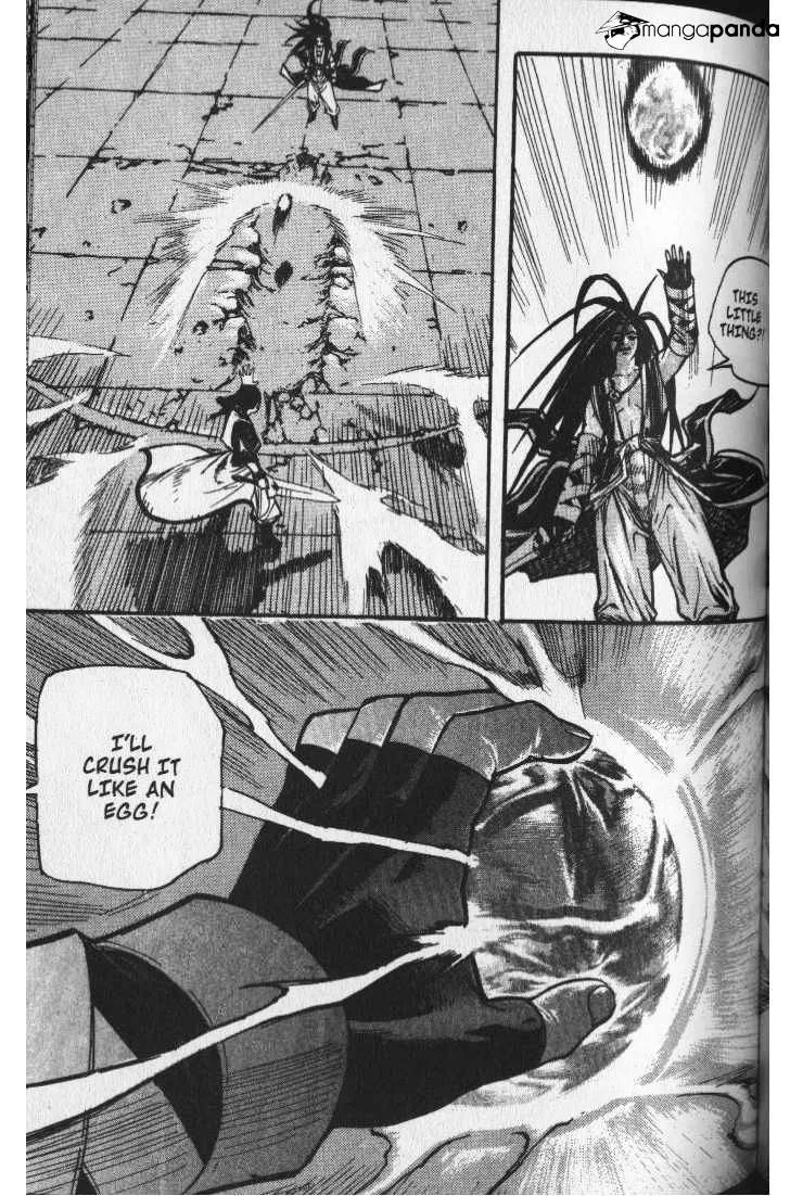 Demon King Zinmanga X Chapter 42 Page 15