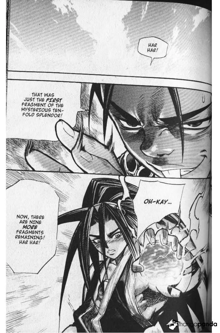 Demon King Zinmanga X Chapter 42 Page 17