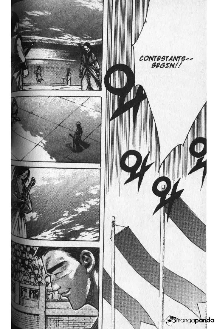 Demon King Zinmanga X Chapter 41 Page 2