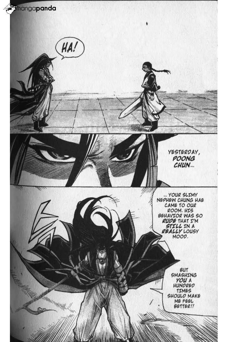 Demon King Zinmanga X Chapter 41 Page 4