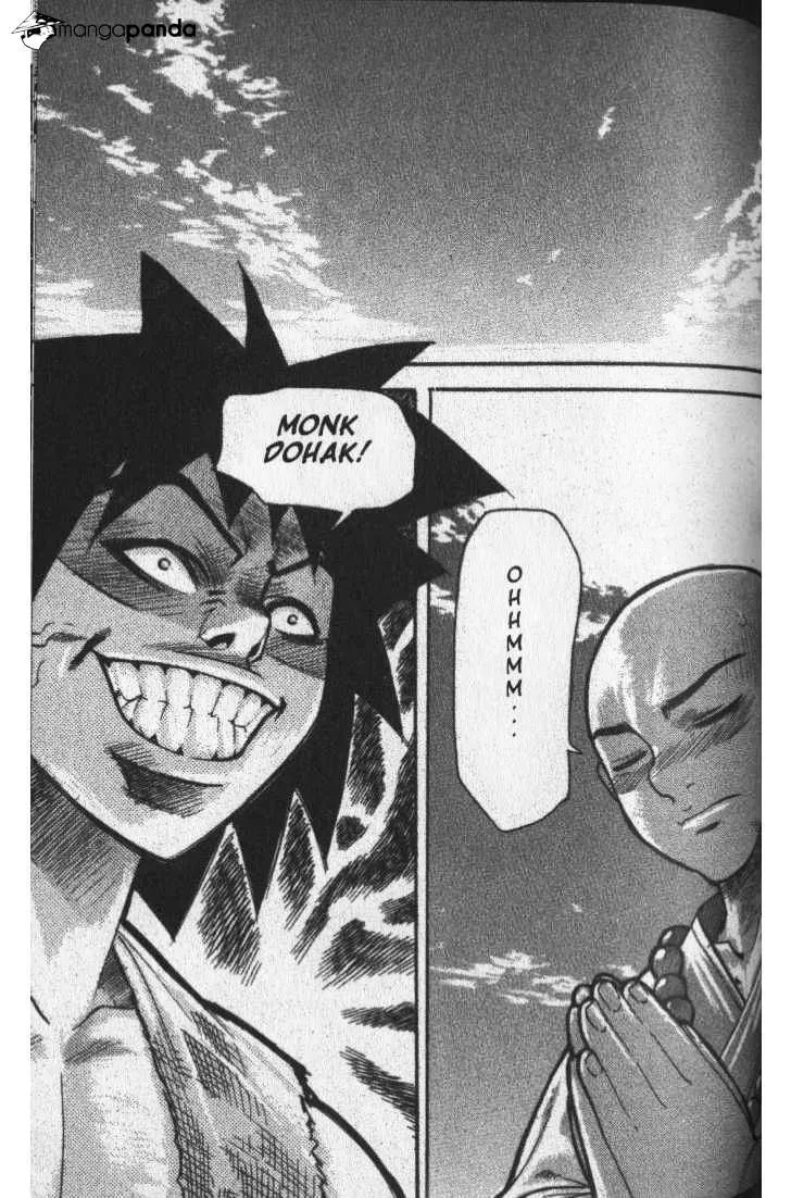 Demon King Zinmanga X Chapter 41 Page 7