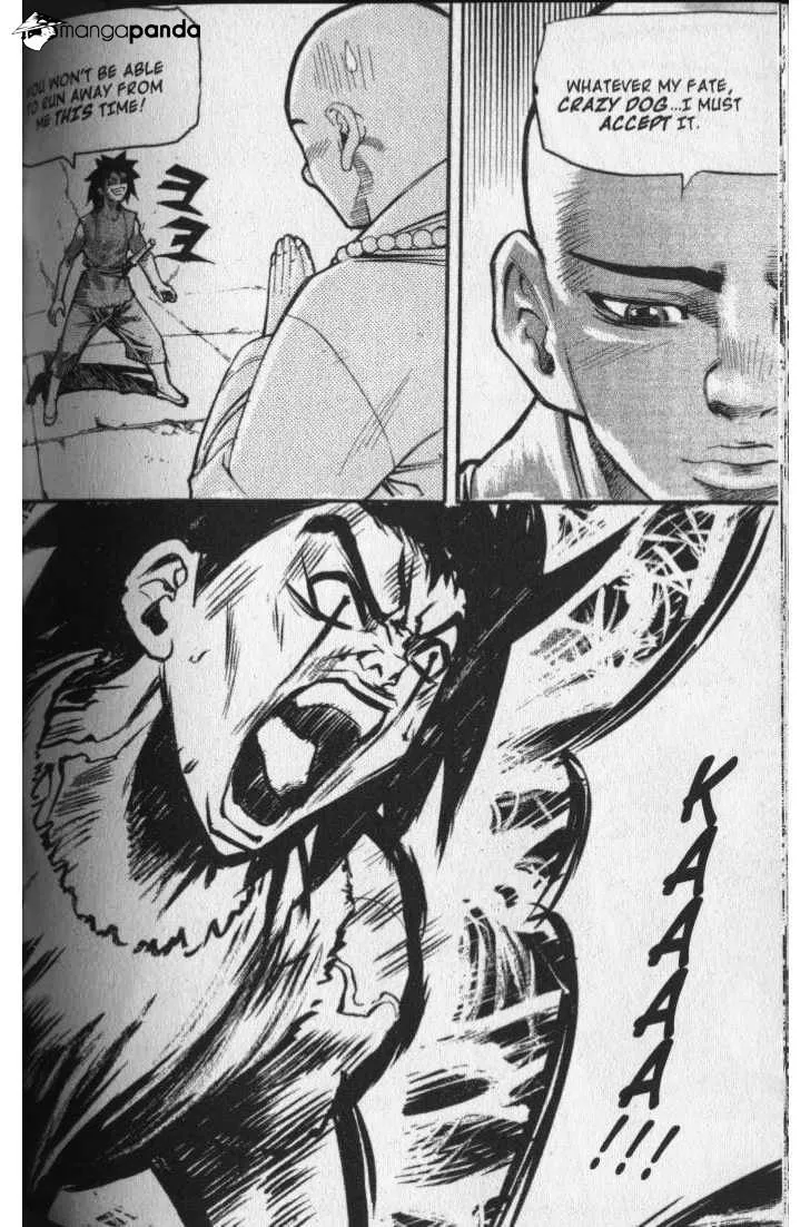Demon King Zinmanga X Chapter 41 Page 8