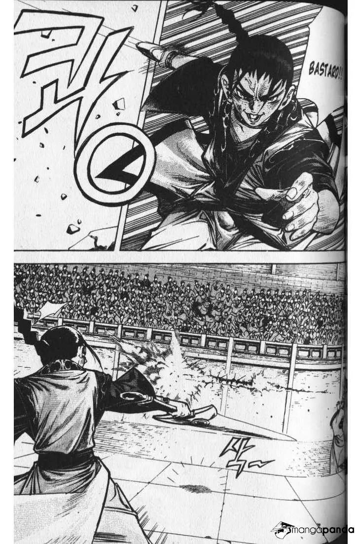 Demon King Zinmanga X Chapter 41 Page 9