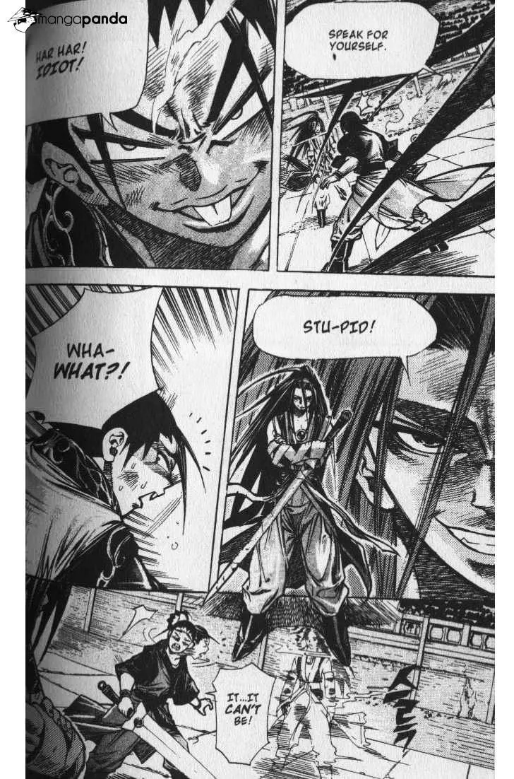 Demon King Zinmanga X Chapter 41 Page 12