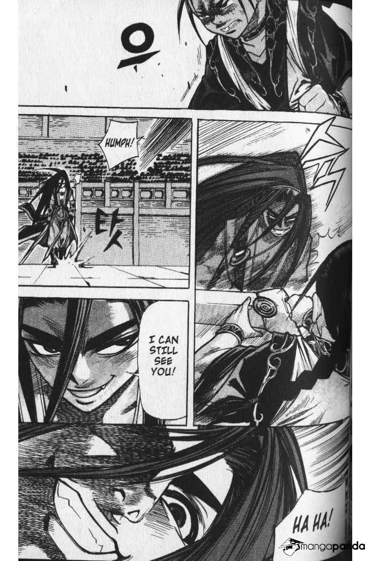 Demon King Zinmanga X Chapter 41 Page 15