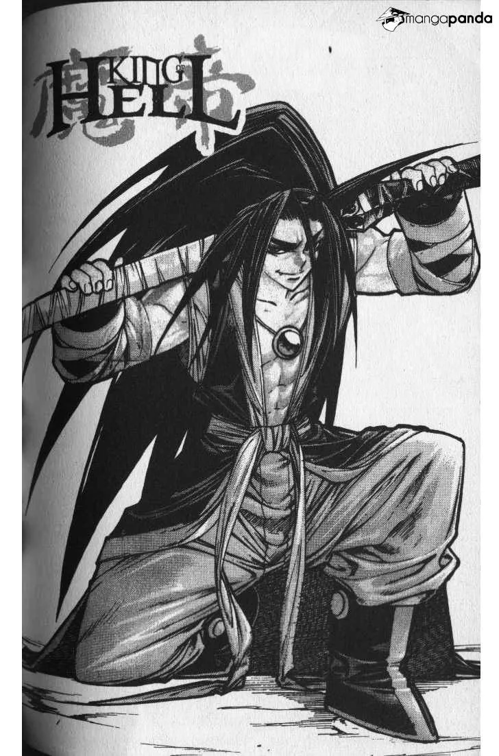 Demon King Zinmanga X Chapter 41 Page 18