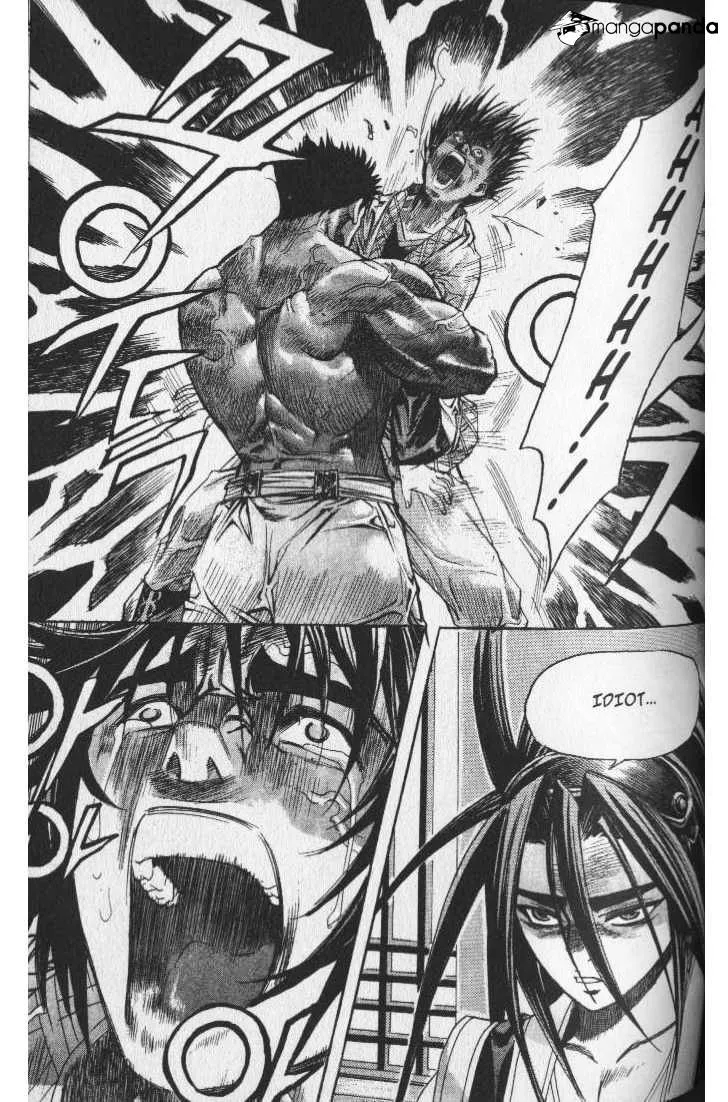 Demon King Zinmanga X Chapter 40 Page 5