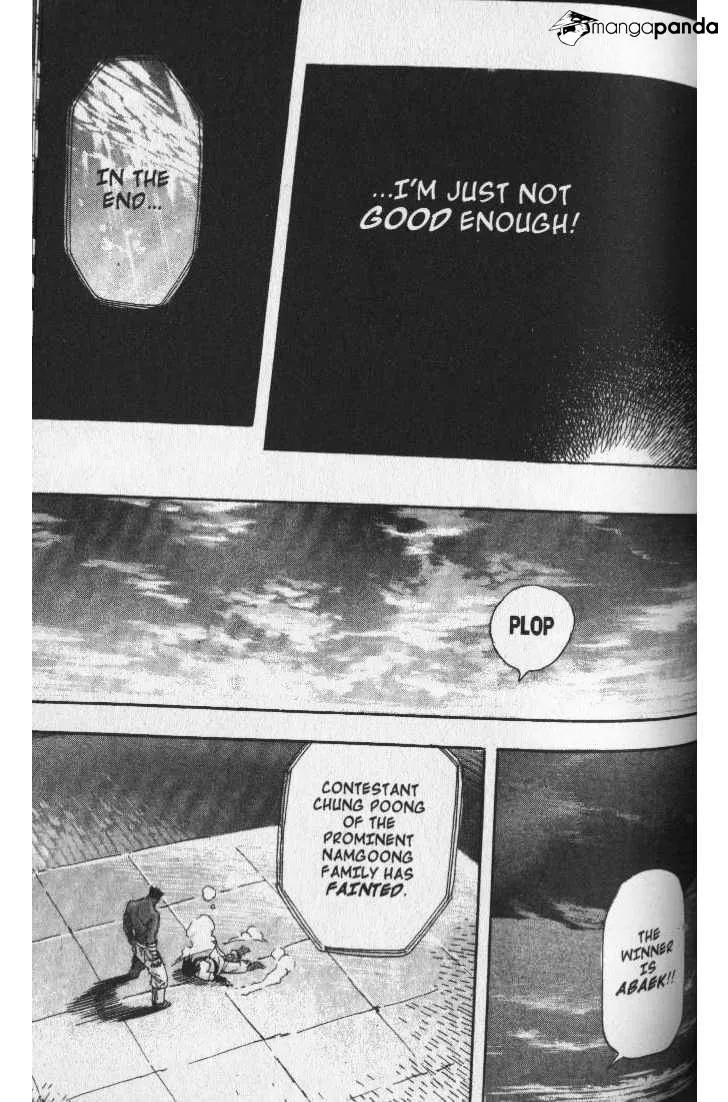 Demon King Zinmanga X Chapter 40 Page 7