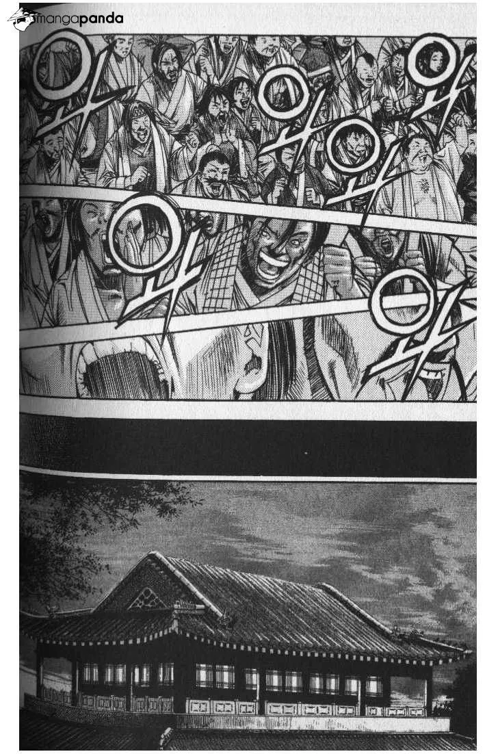 Demon King Zinmanga X Chapter 40 Page 8