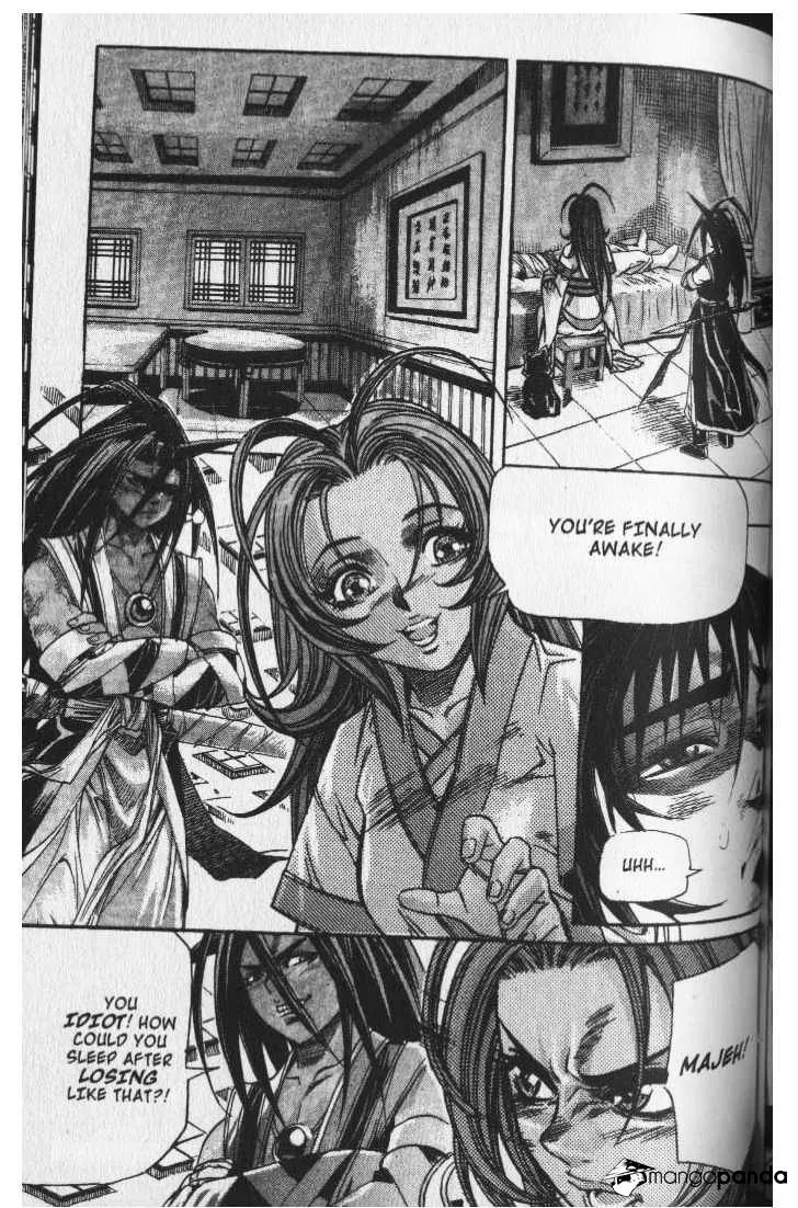 Demon King Zinmanga X Chapter 40 Page 9