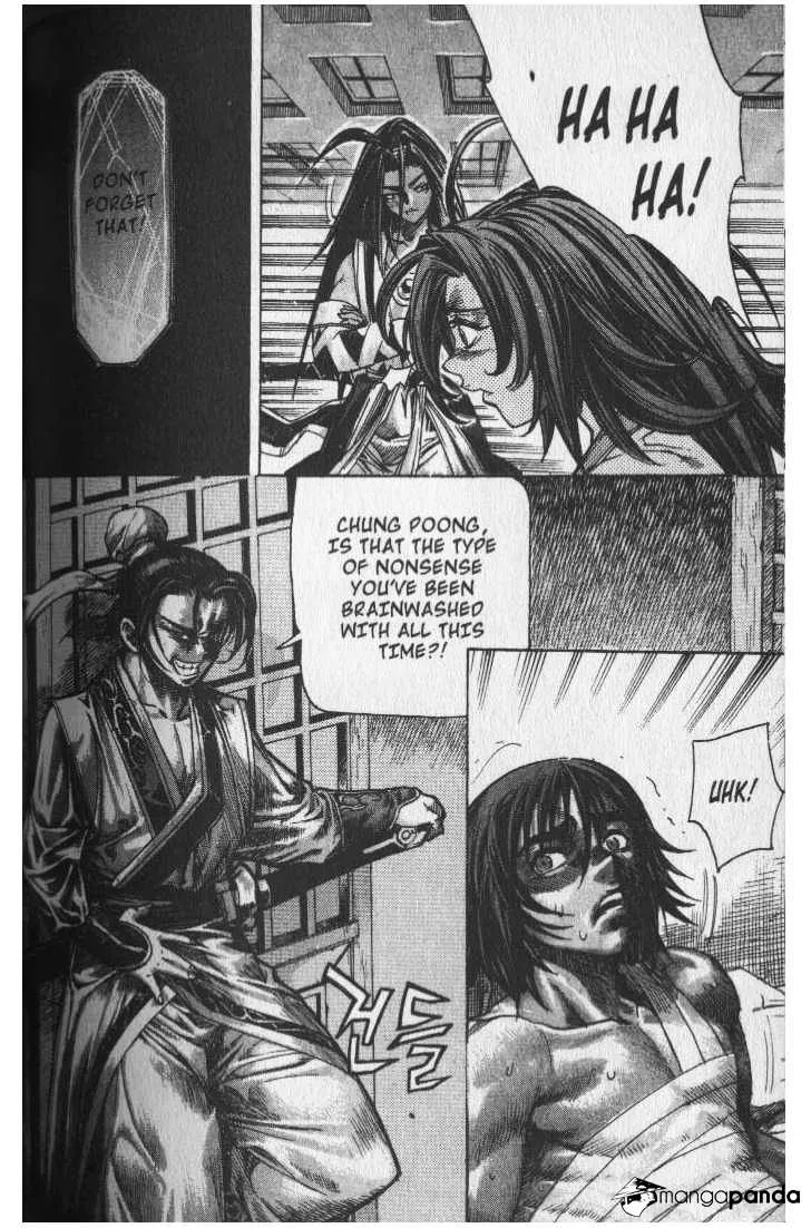 Demon King Zinmanga X Chapter 40 Page 12