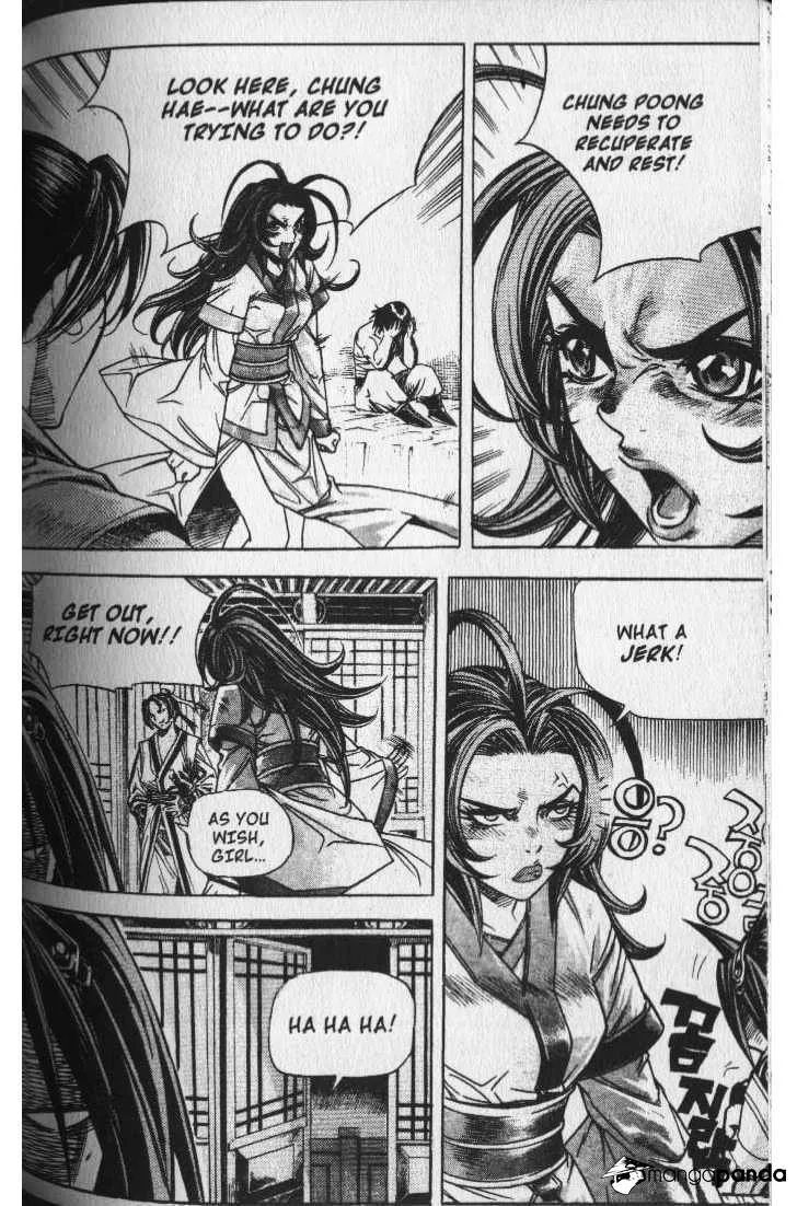 Demon King Zinmanga X Chapter 40 Page 14