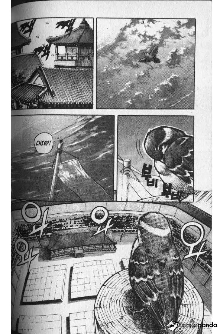 Demon King Zinmanga X Chapter 40 Page 16