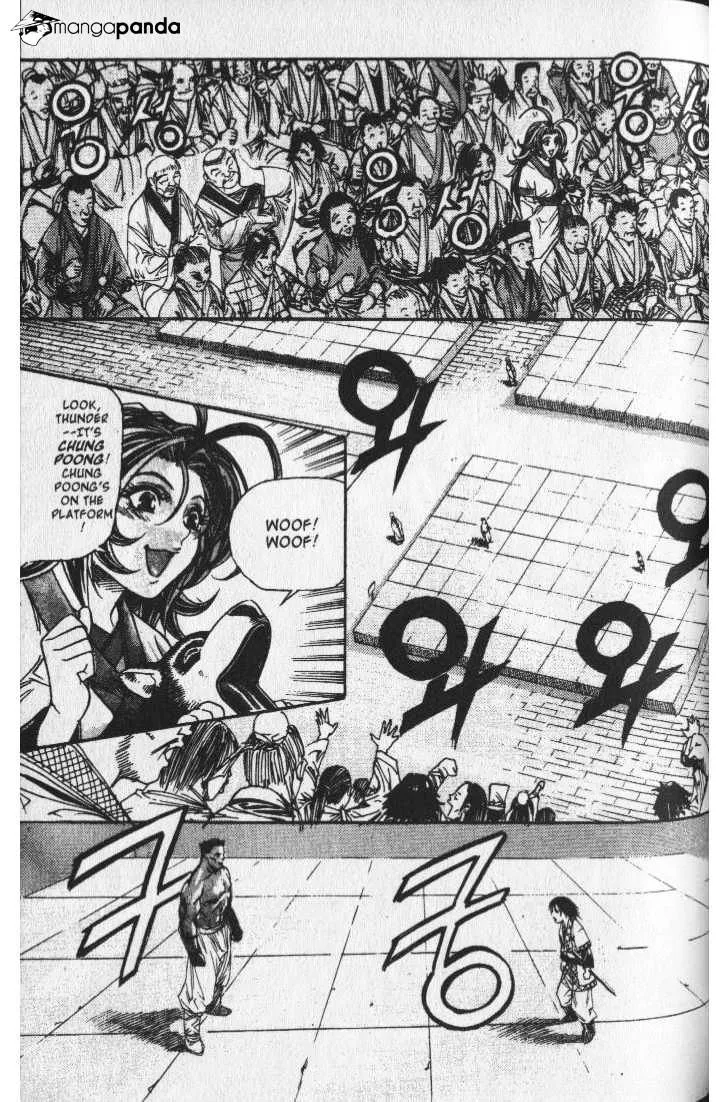 Demon King Zinmanga X Chapter 39 Page 1
