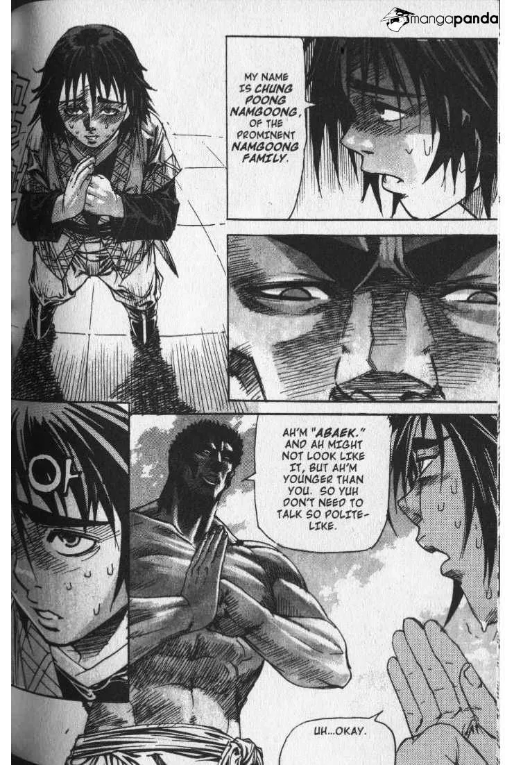 Demon King Zinmanga X Chapter 39 Page 2