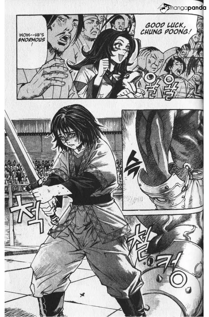 Demon King Zinmanga X Chapter 39 Page 3