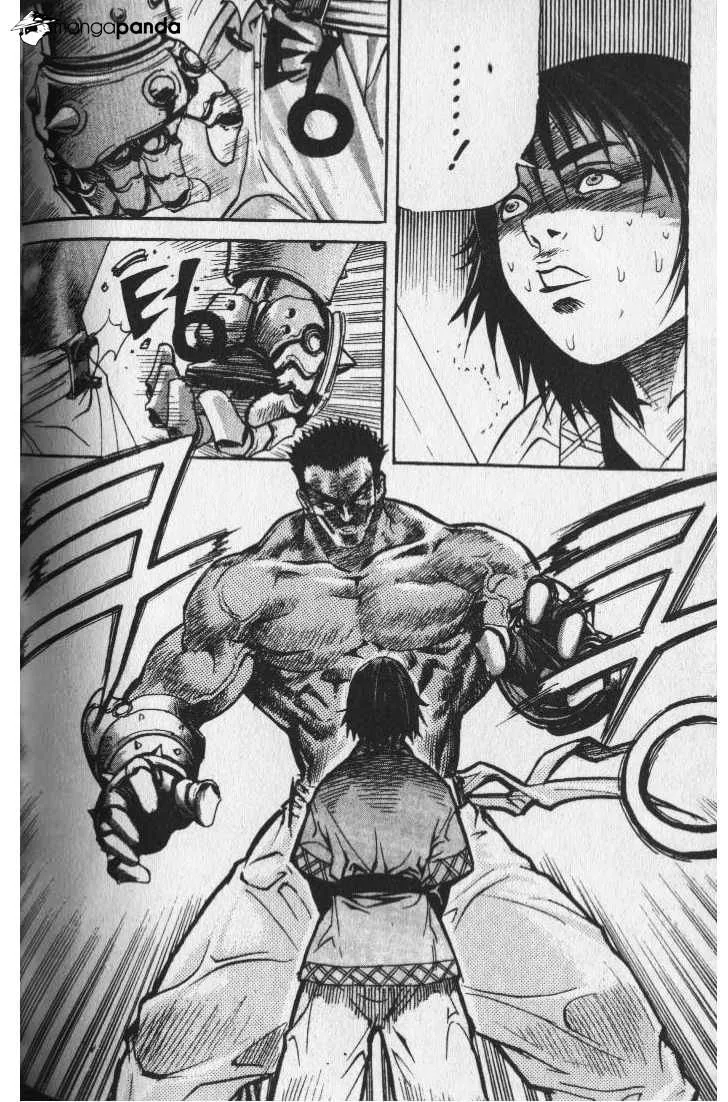 Demon King Zinmanga X Chapter 39 Page 4