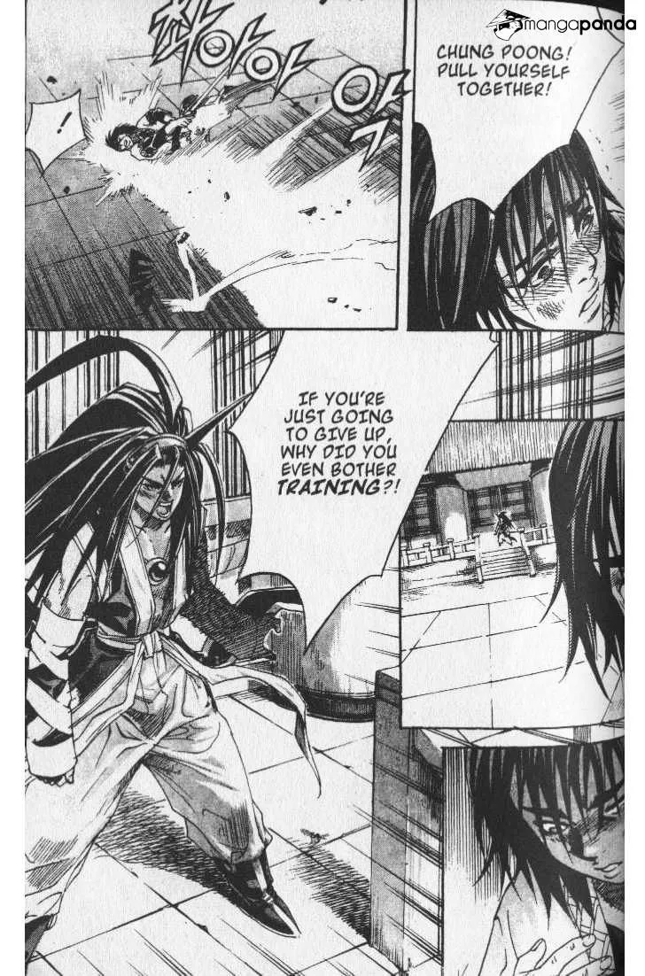 Demon King Zinmanga X Chapter 39 Page 7