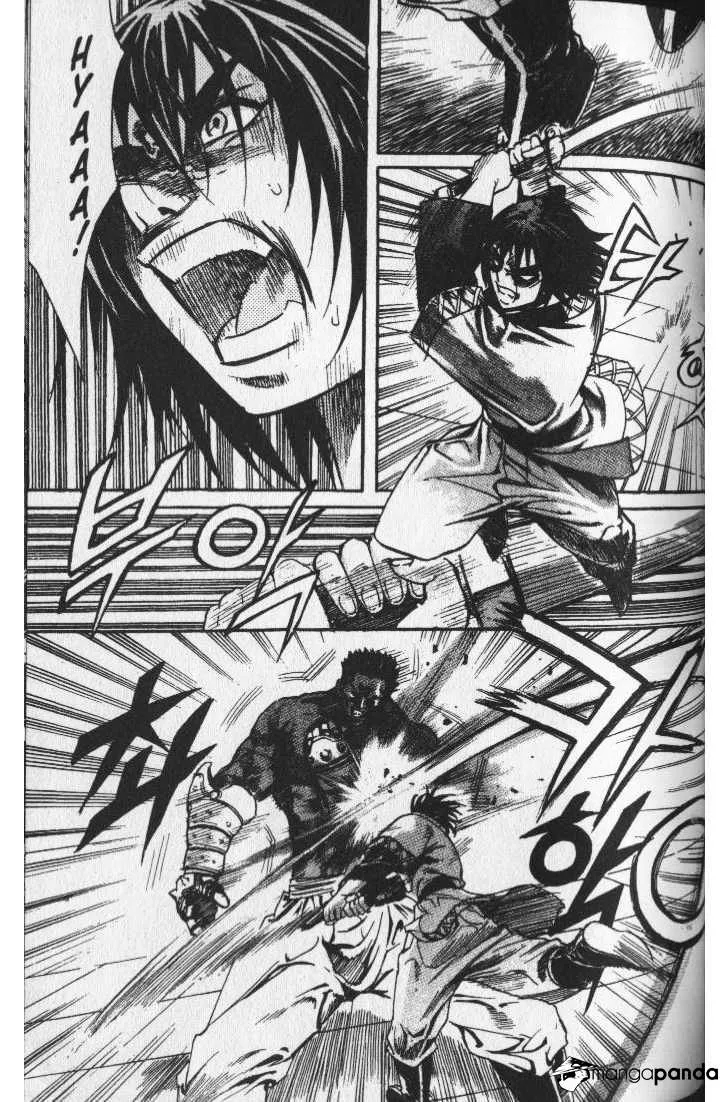 Demon King Zinmanga X Chapter 39 Page 9