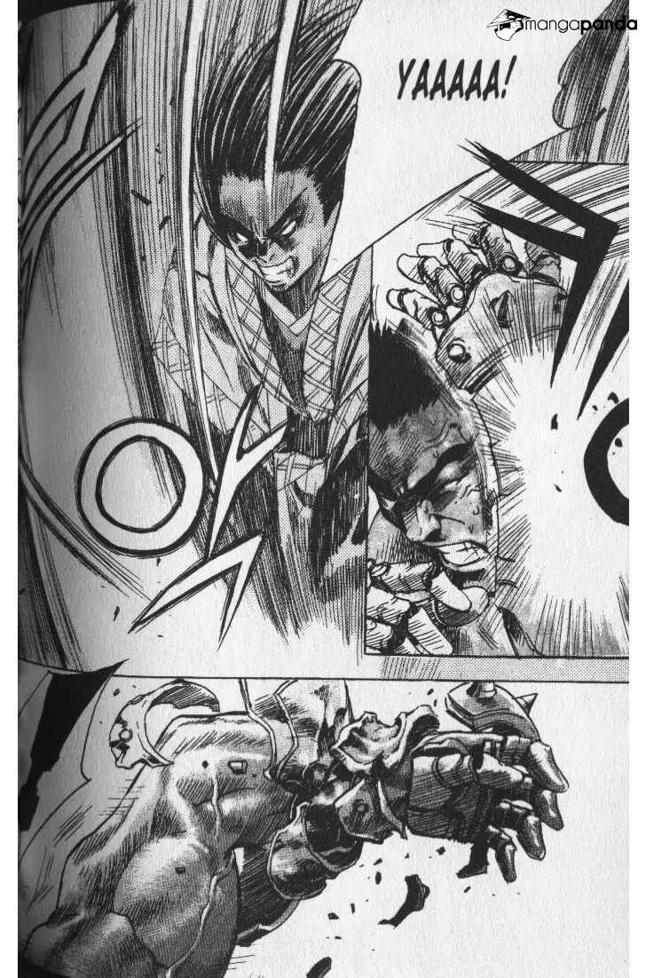 Demon King Zinmanga X Chapter 39 Page 14