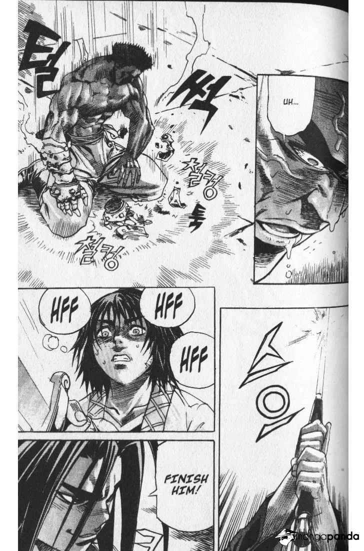 Demon King Zinmanga X Chapter 39 Page 15