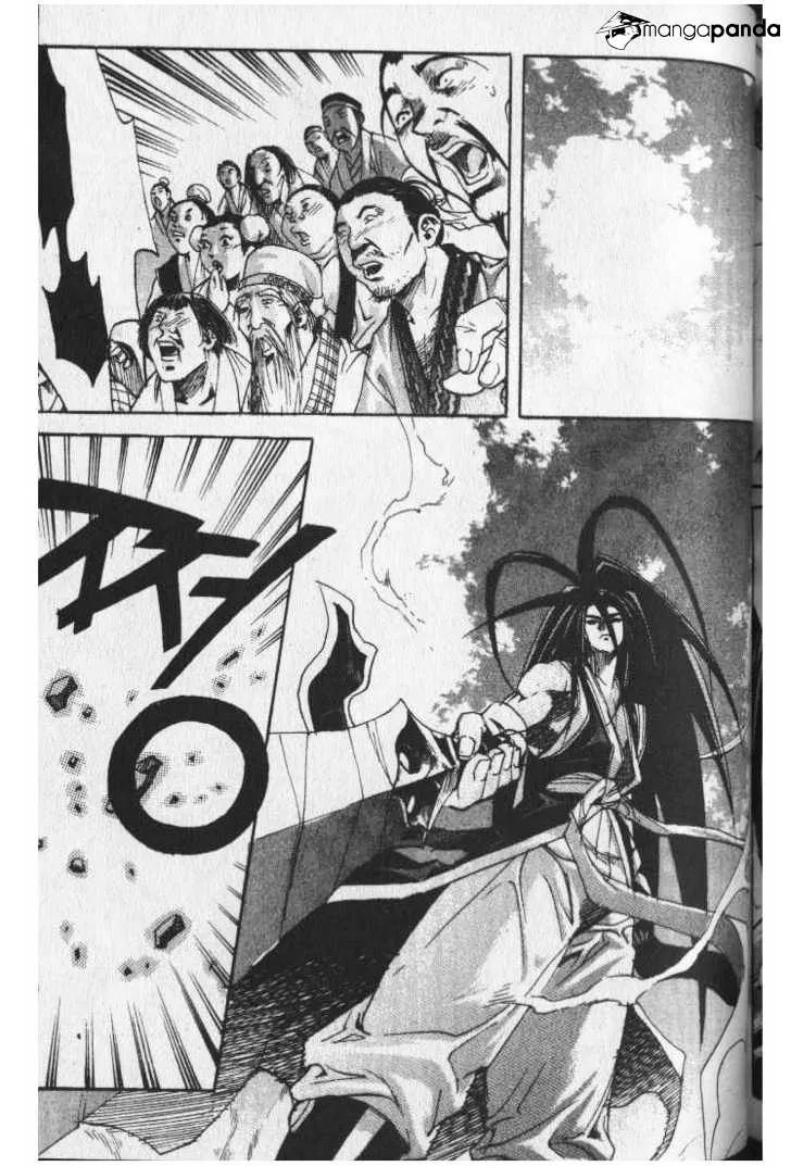 Demon King Zinmanga X Chapter 38 Page 5